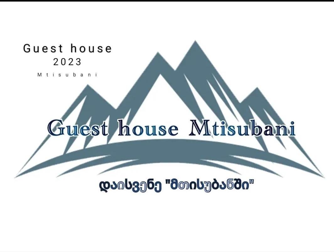 Guest House Mtisubani Signagi Exterior foto